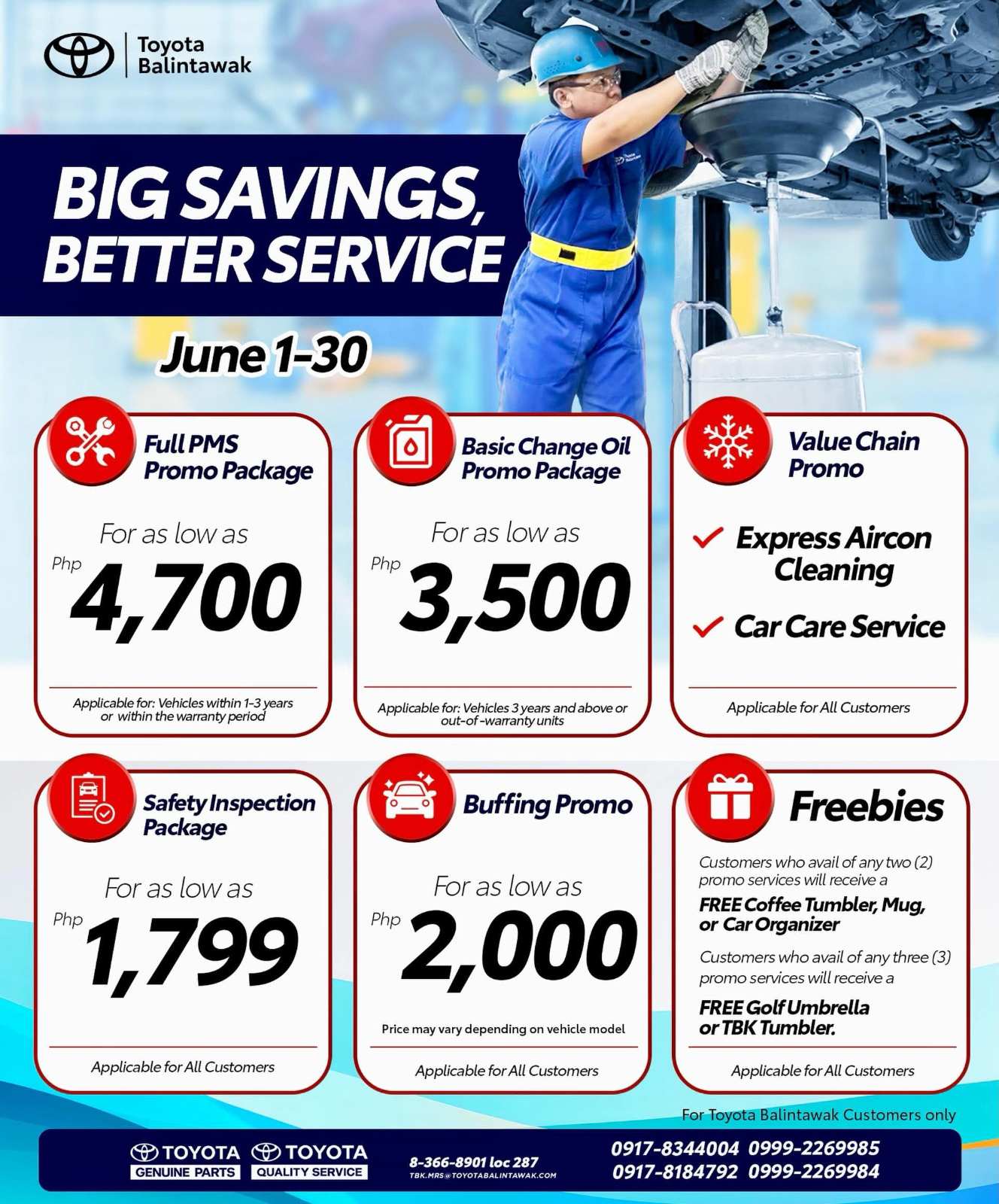 Better Savings Better Service