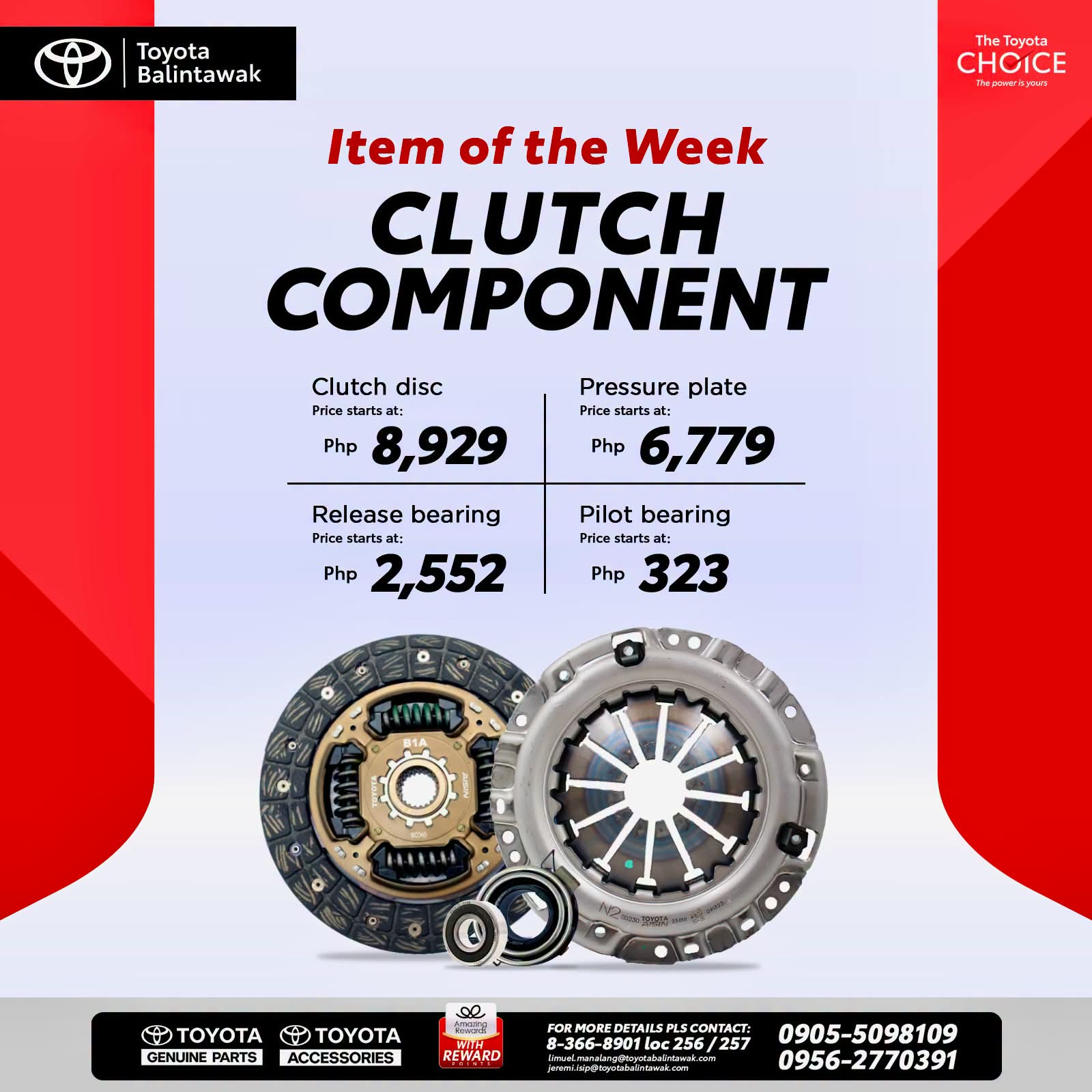 Item of the Week: Clutch component